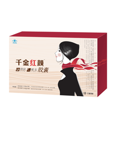 千金药业股份有限公司 - 千金产品 - 美容养颜类